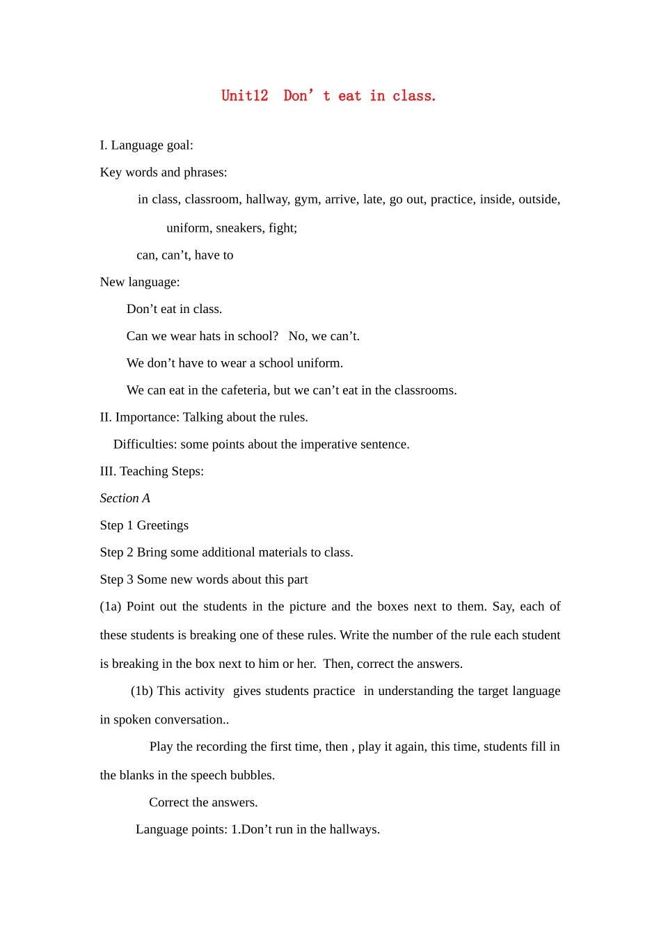 七年级英语下册 第12单元教案 新目标_第1页