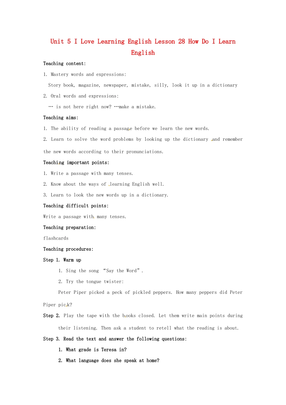 七年级英语下册 Unit 5 I Love Learning English Lesson 28 How Do I Learn English教案 （新版）冀教版-（新版）冀教版初中七年级下册英语教案_第1页