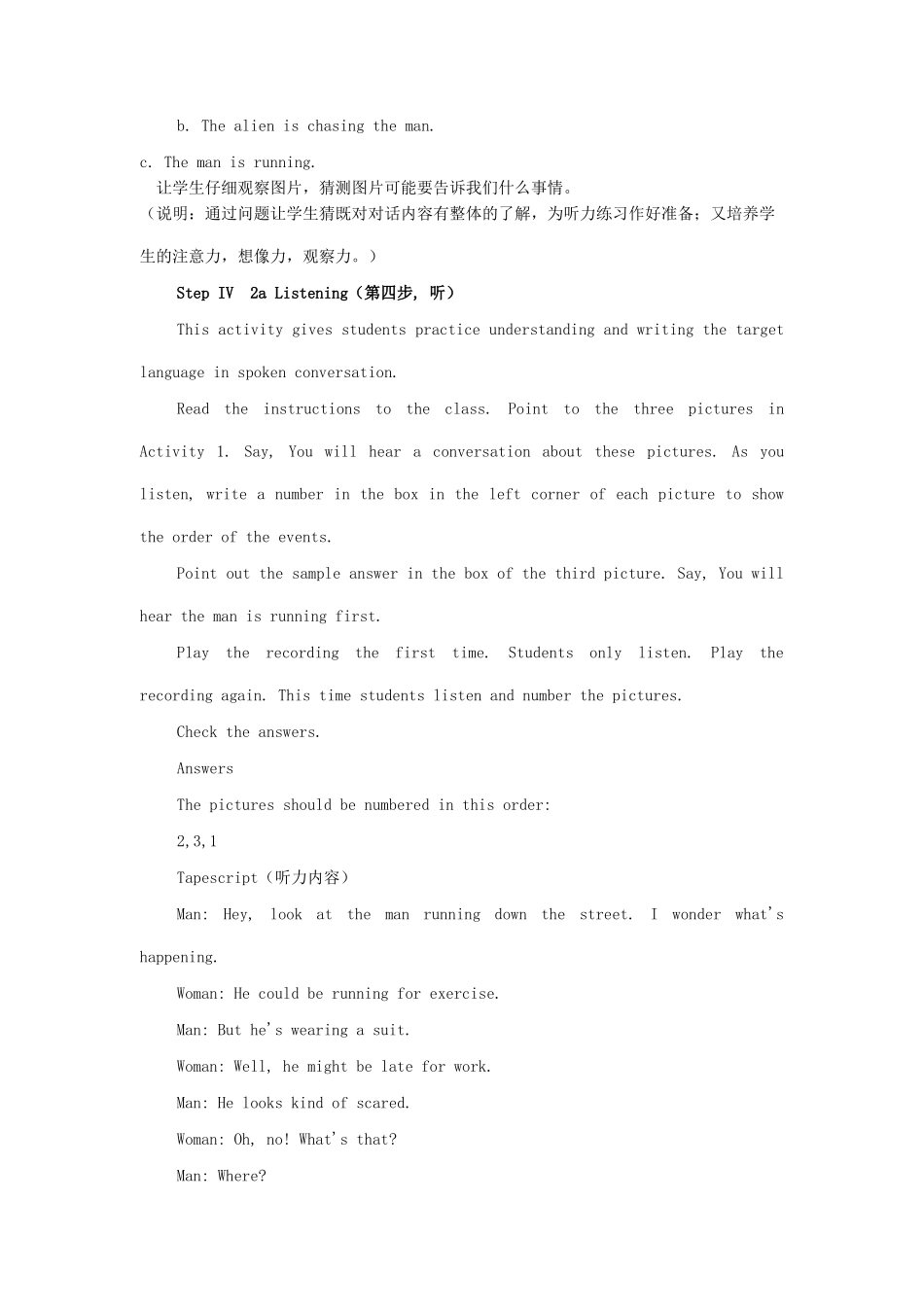 八年级英语上册 Unit 5  It mustbelong to Carla教学设计 人教新目标版_第3页