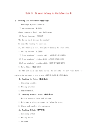八年级英语上册 Unit 5  It mustbelong to Carla教学设计 人教新目标版