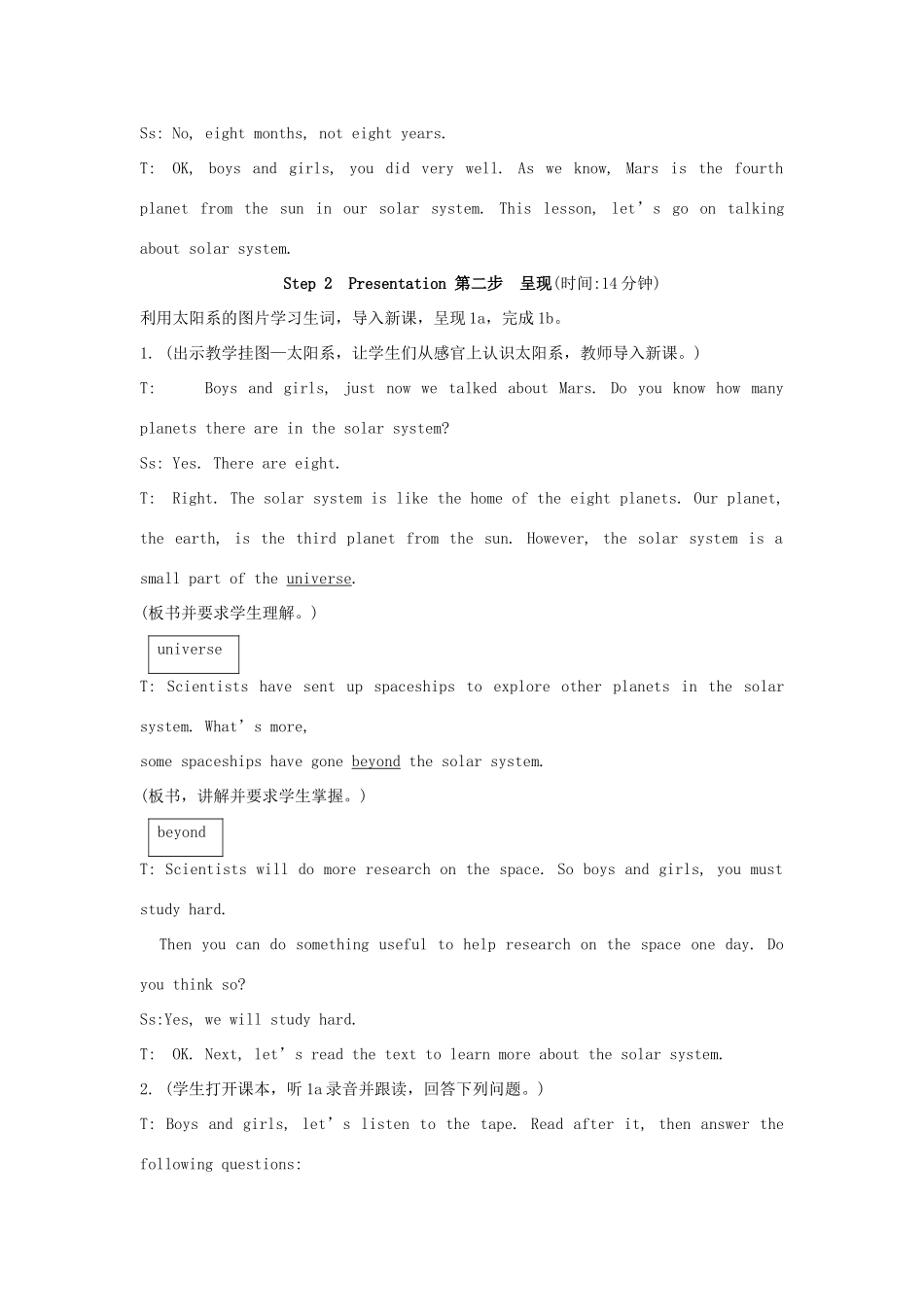 九年级英语上册《Unit 4 Amazing Science》Topic3 SectionD 教案 仁爱版_第3页