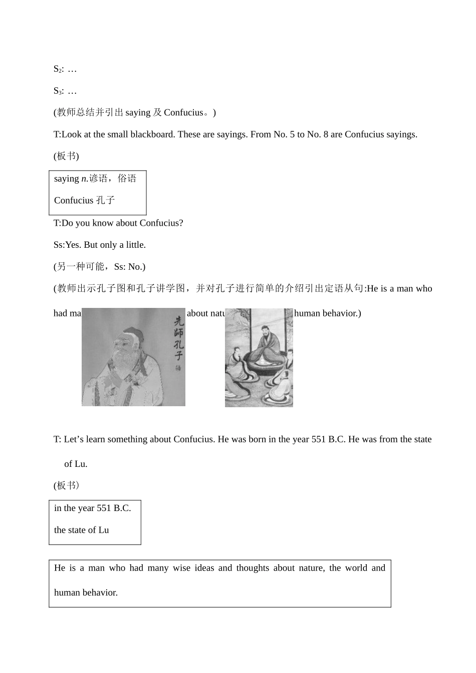 九年级英语下册教案U5--topic2--sectionA仁爱版_第3页