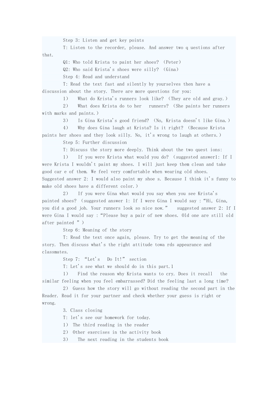 八年级英语上册 Unit 1 Lesson 5  The Best Clothes教案及配套练习题 冀教版_第2页