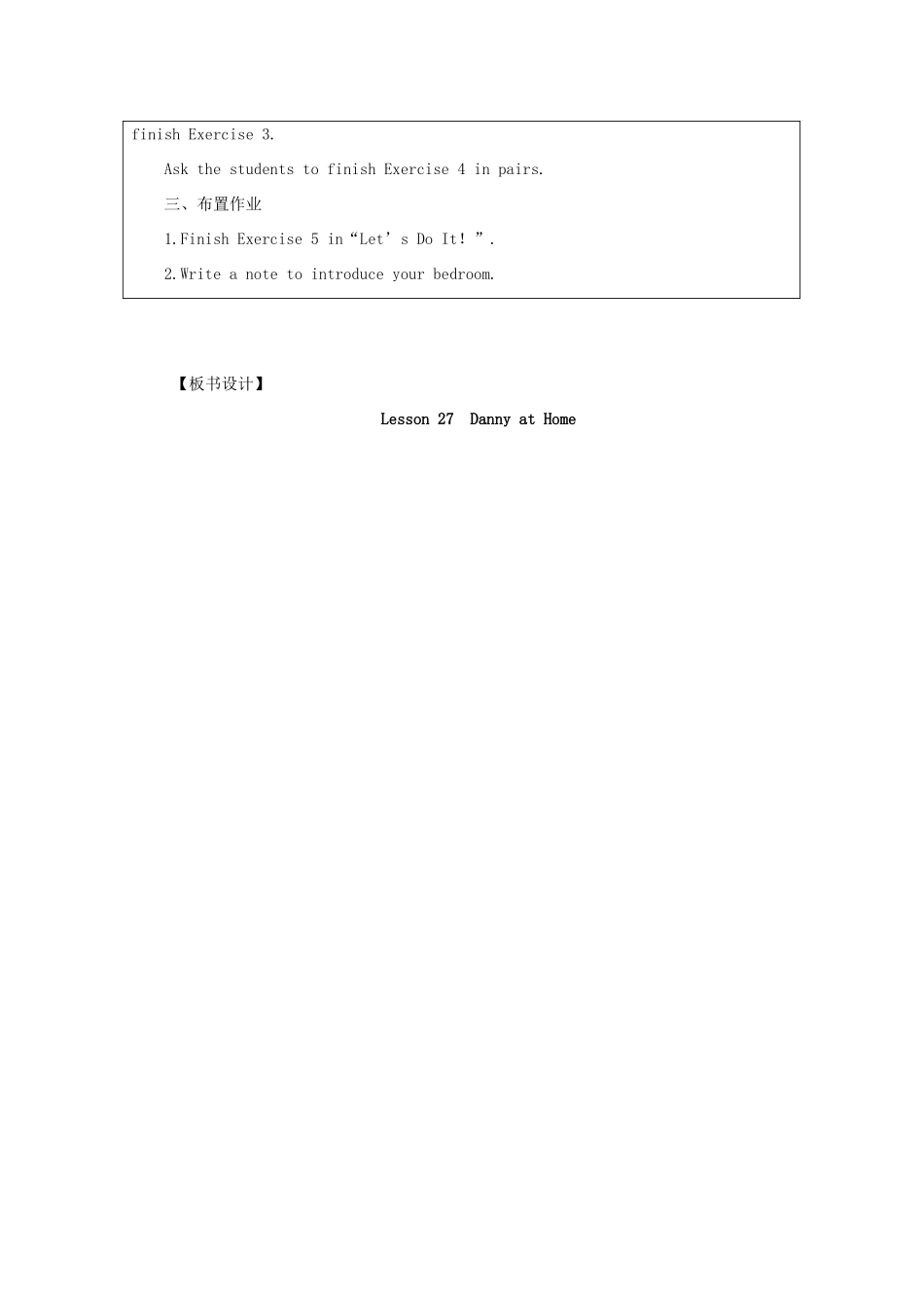 七年级英语上册 Unit 5 Family and Home Lesson 27 Danny at Home教案 （新版）冀教版-（新版）冀教版初中七年级上册英语教案_第3页