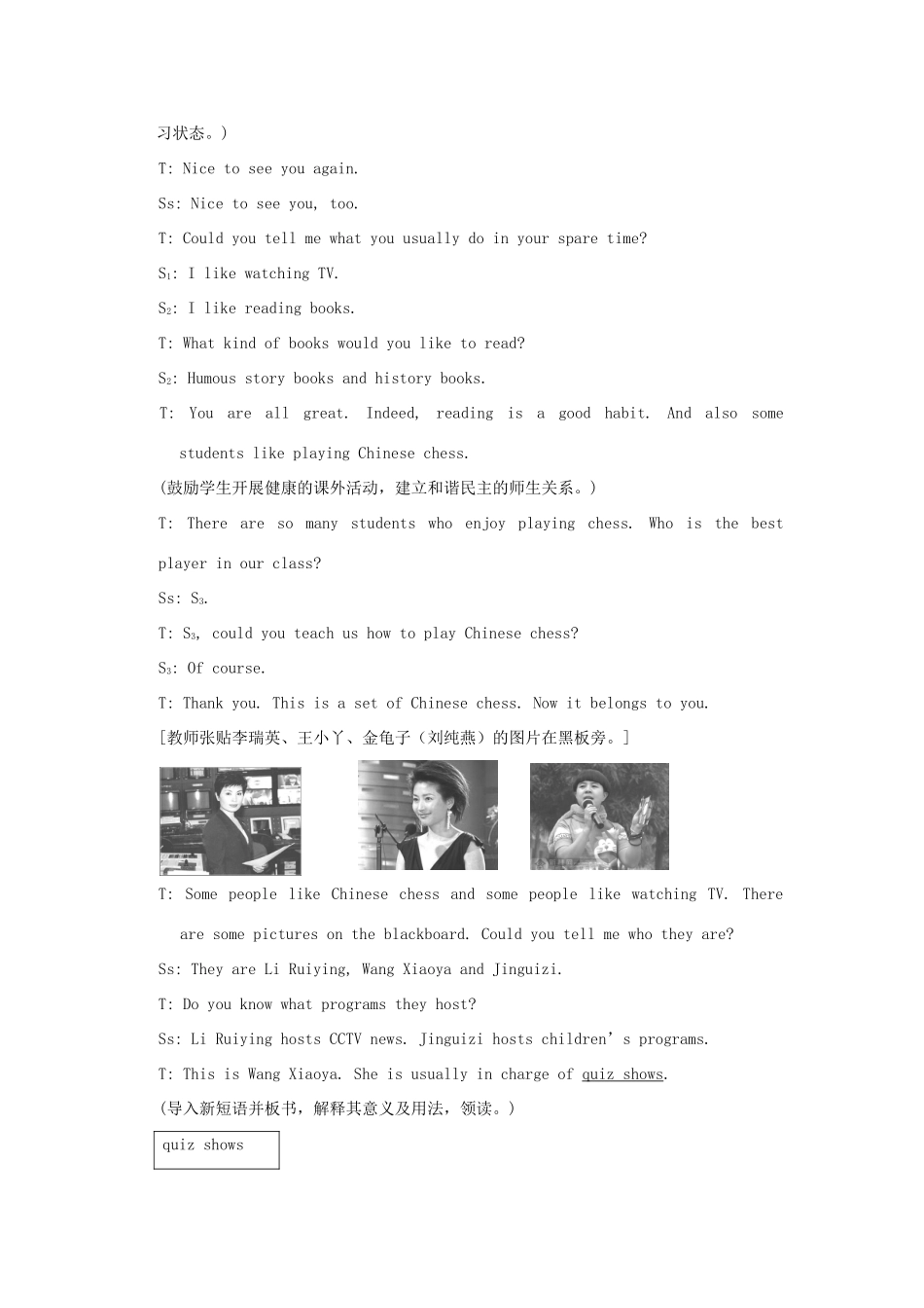 九年级英语下册 Unit 6 Topic1 I would rather watch TV plays than sports shows_第2页