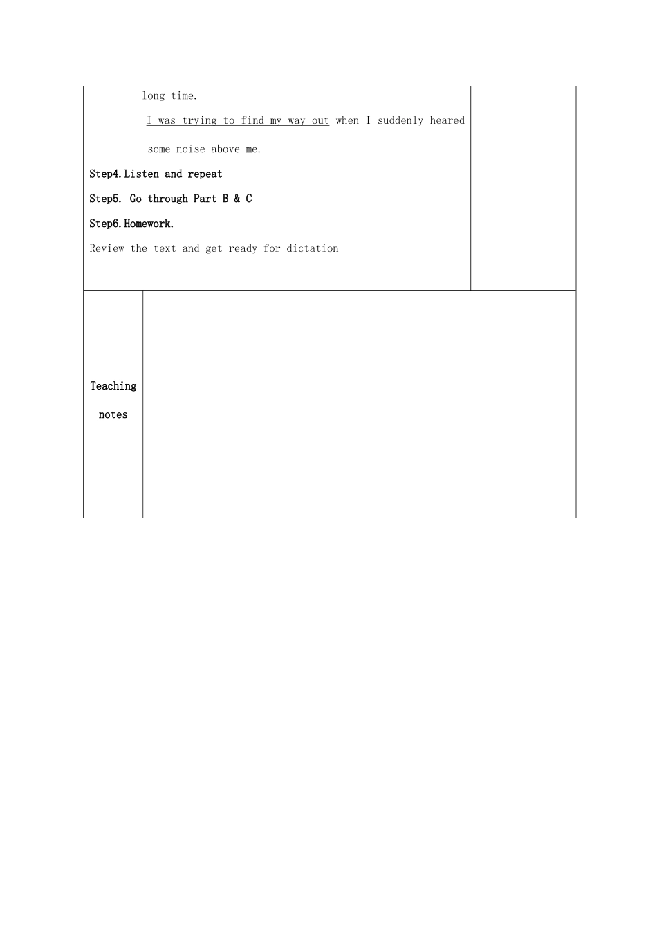 八年级英语上册 Unit 8 Natural disasters reading 2教案 （新版）牛津版-（新版）牛津版初中八年级上册英语教案_第3页