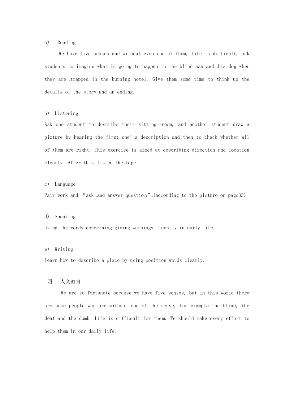 八年级英语下册 Chapter 3 Blind man and eyes in fire drama教学基本要求 牛津上海版_第2页