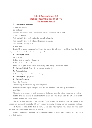 九年级英语全册 Unit 4 What would you do？The Seventh Period教案 人教新目标版