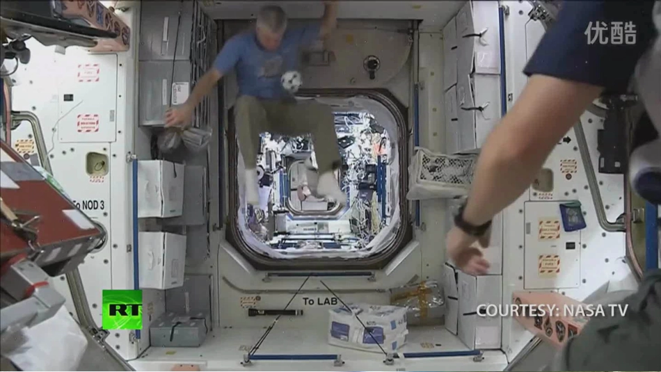 第3课生活中的冷色_第2页