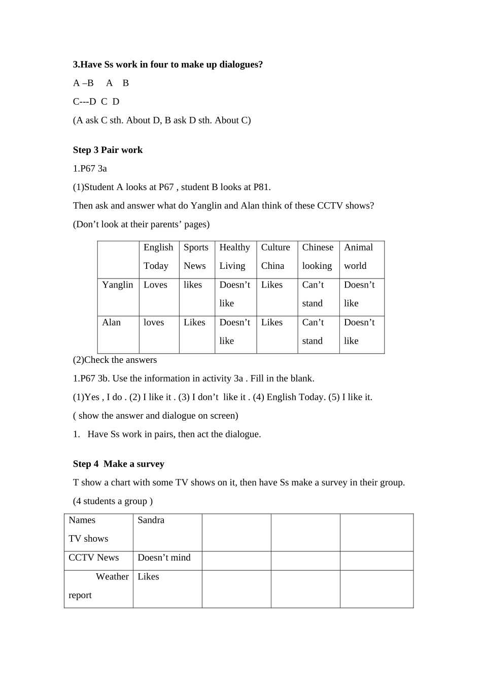七年级英语Unit11 What do you think of game shows教案_第2页
