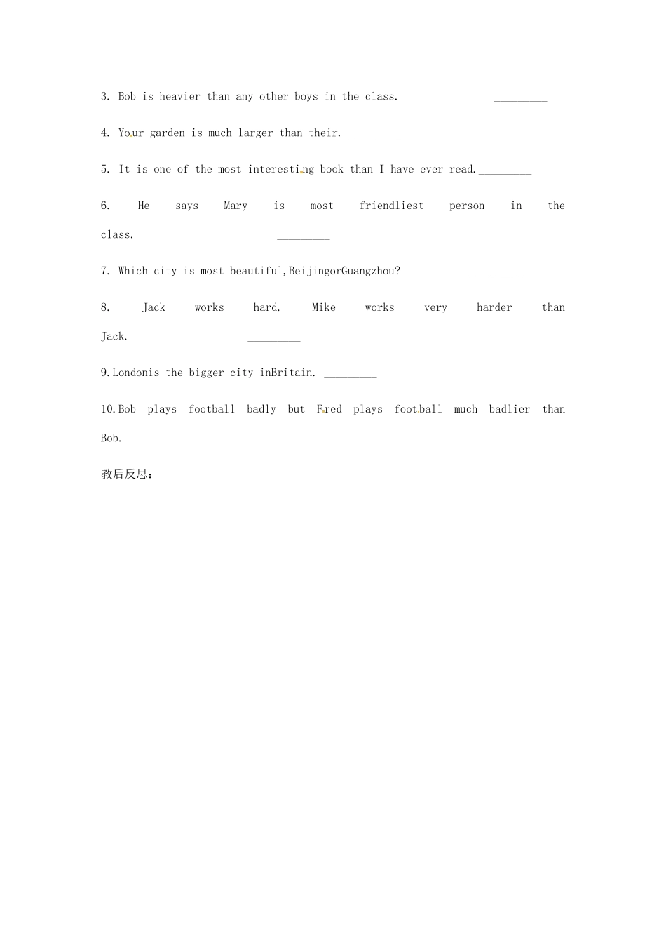 八年级英语下册 Unit 7 What’s the highest mountain in the world Period 5教案 （新版）人教新目标版-（新版）人教新目标版初中八年级下册英语教案_第3页