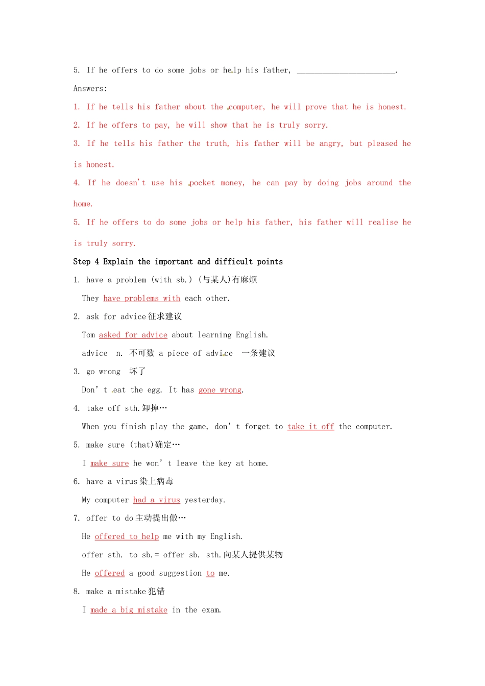 天津市武清区杨村第五中学八年级英语下册《Module 5 Problems Unit 2 If you tell him the truth, you will prove how honest you are.》教案 外研版_第3页