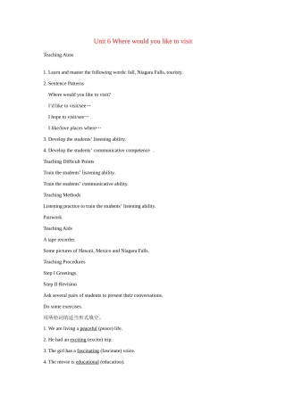 八年级英语下册：Unit 6 Where would you like to visit？教案12鲁教版