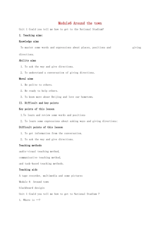 天津市宝坻区新安镇七年级英语下册 Module 6 Around town Unit 1 Could you tell me how to get to the National Stadium教案 （新版）外研版-（新版）外研版初中七年级下册英语教案