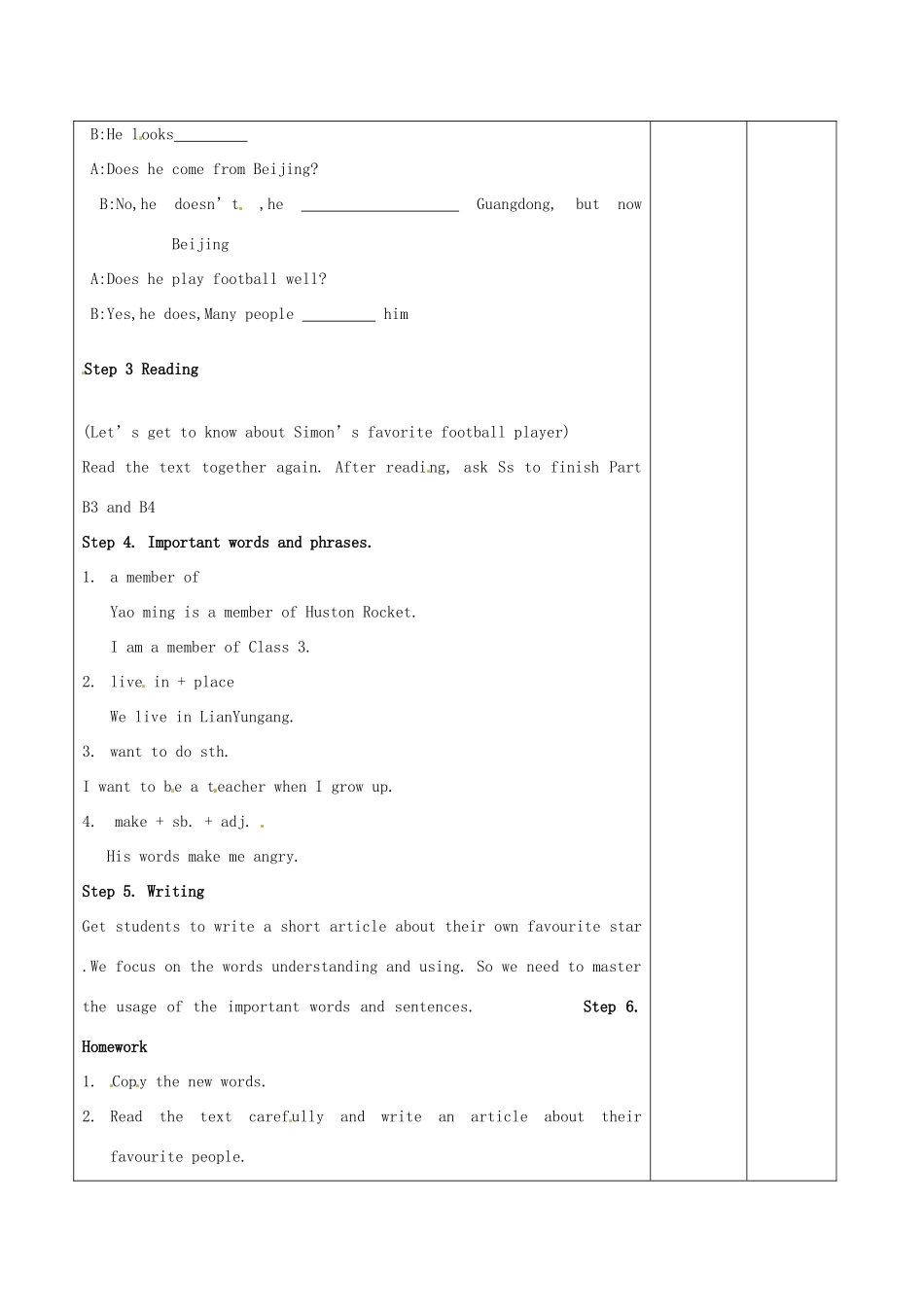 七年级英语上册《Unit 2 Let’s play sports》Reading 2教案 （新版）牛津版-（新版）牛津版初中七年级上册英语教案_第2页