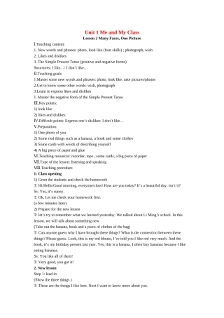 八年级英语上册：Unit 1 Lesson 2 Many Faces,One Picture教案（冀教版）