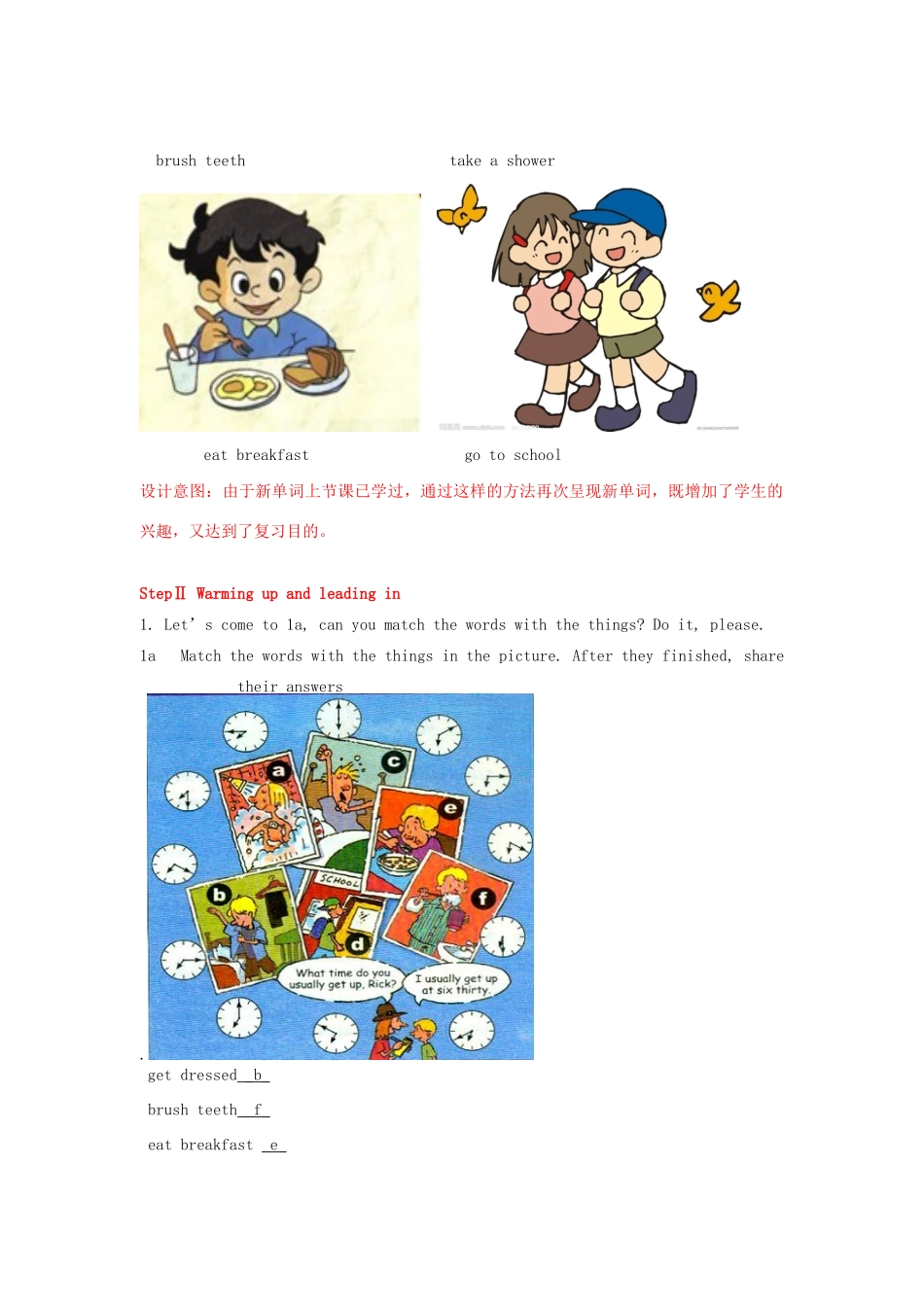 七年级英语下册 Unit 2 What time do you go to school（第二课时）Section A听说课稿 （新版）人教新目标版 _第2页