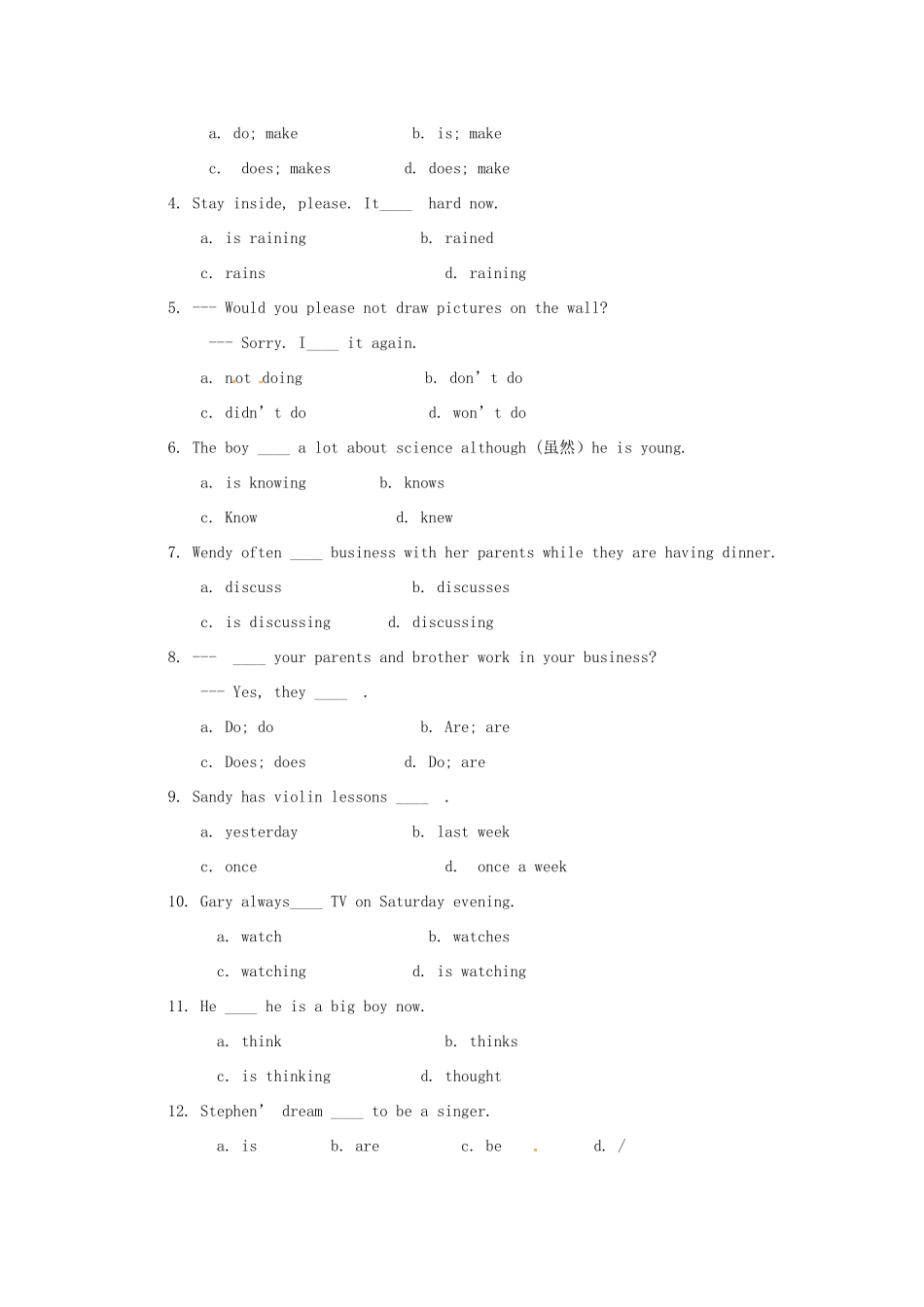 七年级英语上册 Unit 2 Period Nine More practice，Using English复习教案 （新版）牛津深圳版-牛津深圳版初中七年级上册英语教案_第3页