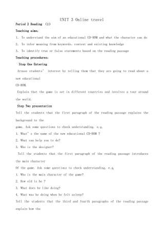 八年级英语Unit 3 Online Travel牛津版