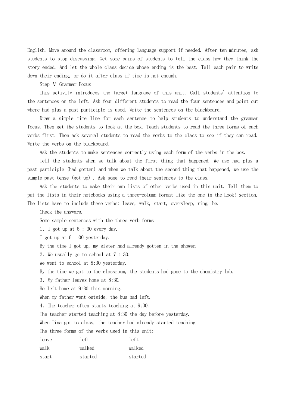 九年级英语全册 Unit 9 By the time I got outside，the bus had already left The Second Period教案 人教新目标版_第3页