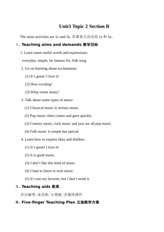 八年级英语上册Unit3 Topic 2 Section B湘教版