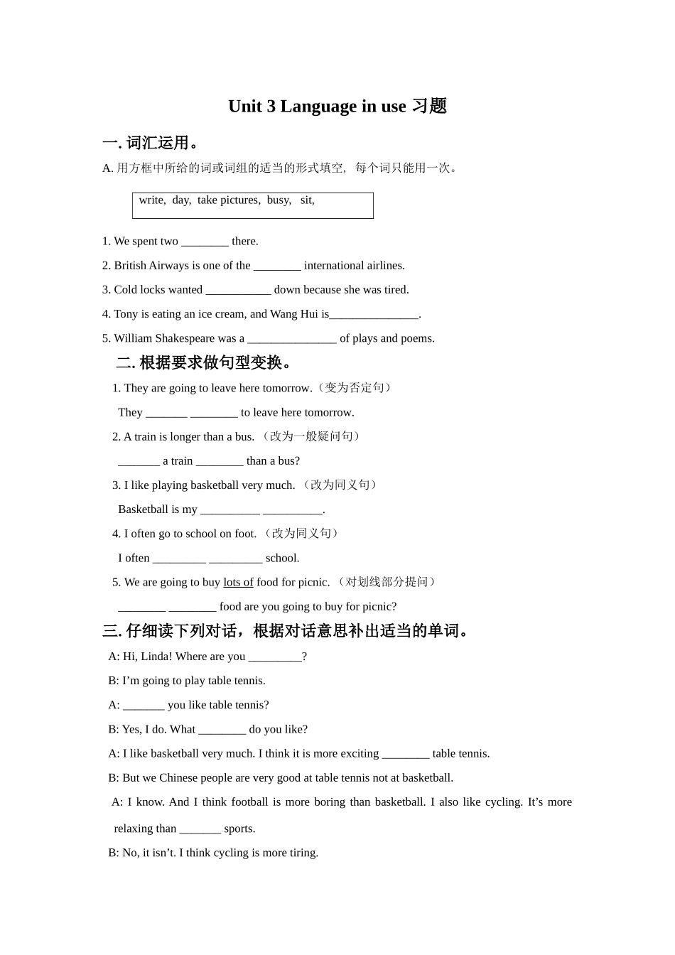 Unit-3-Language-in-use-习题2_第1页