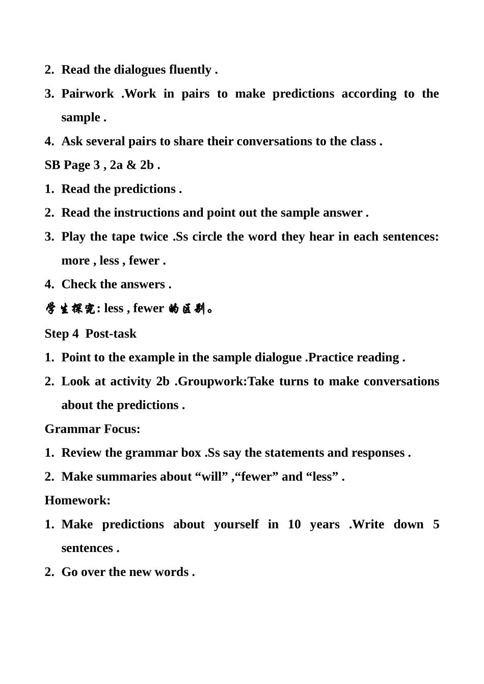 八年级英语Unit1 Will people have robots 1新人教版_第3页