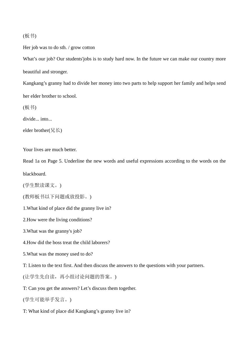 九年级英语Unit1 Topic1 Section C仁爱版_第2页