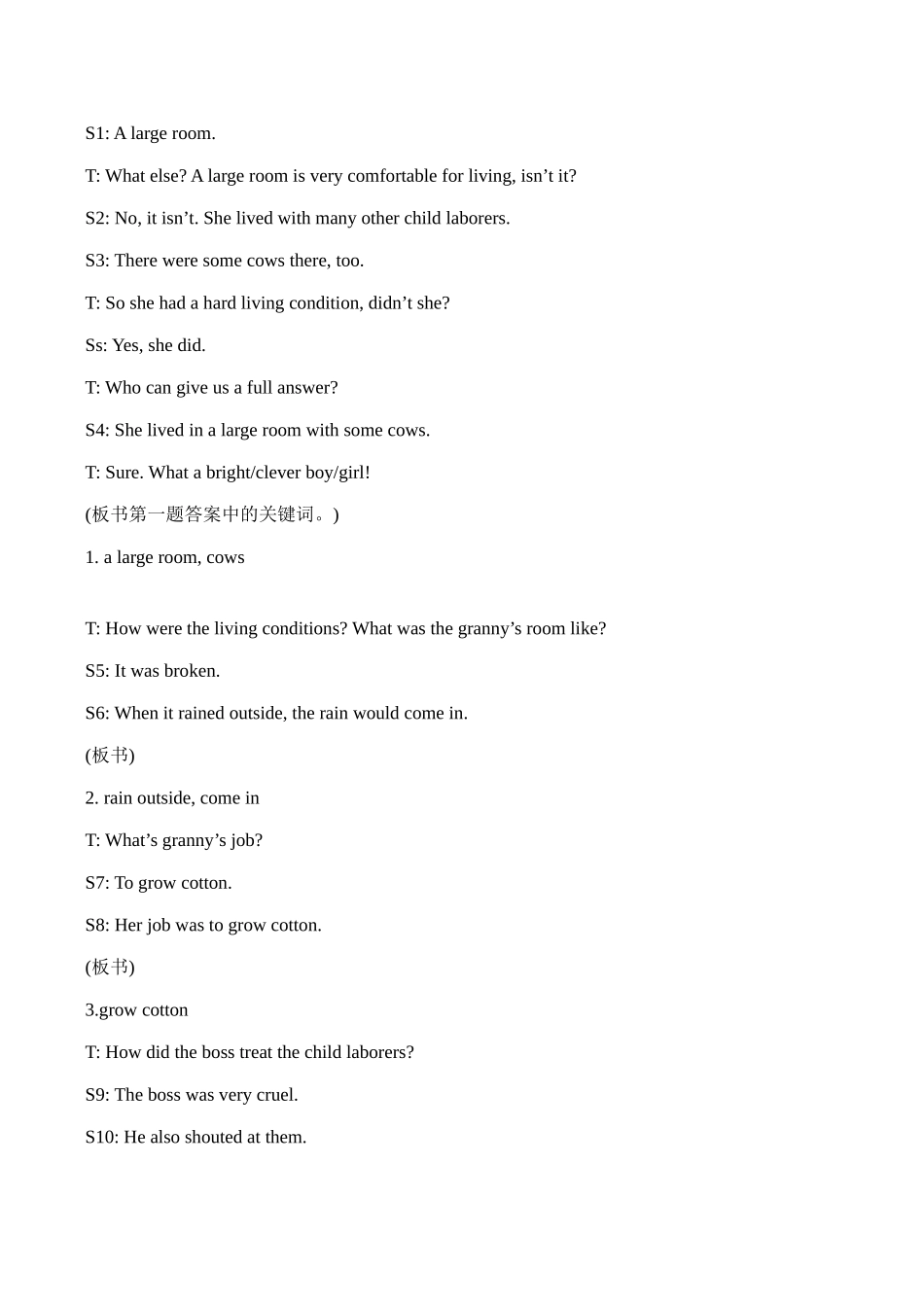 九年级英语Unit1 Topic1 Section C仁爱版_第3页