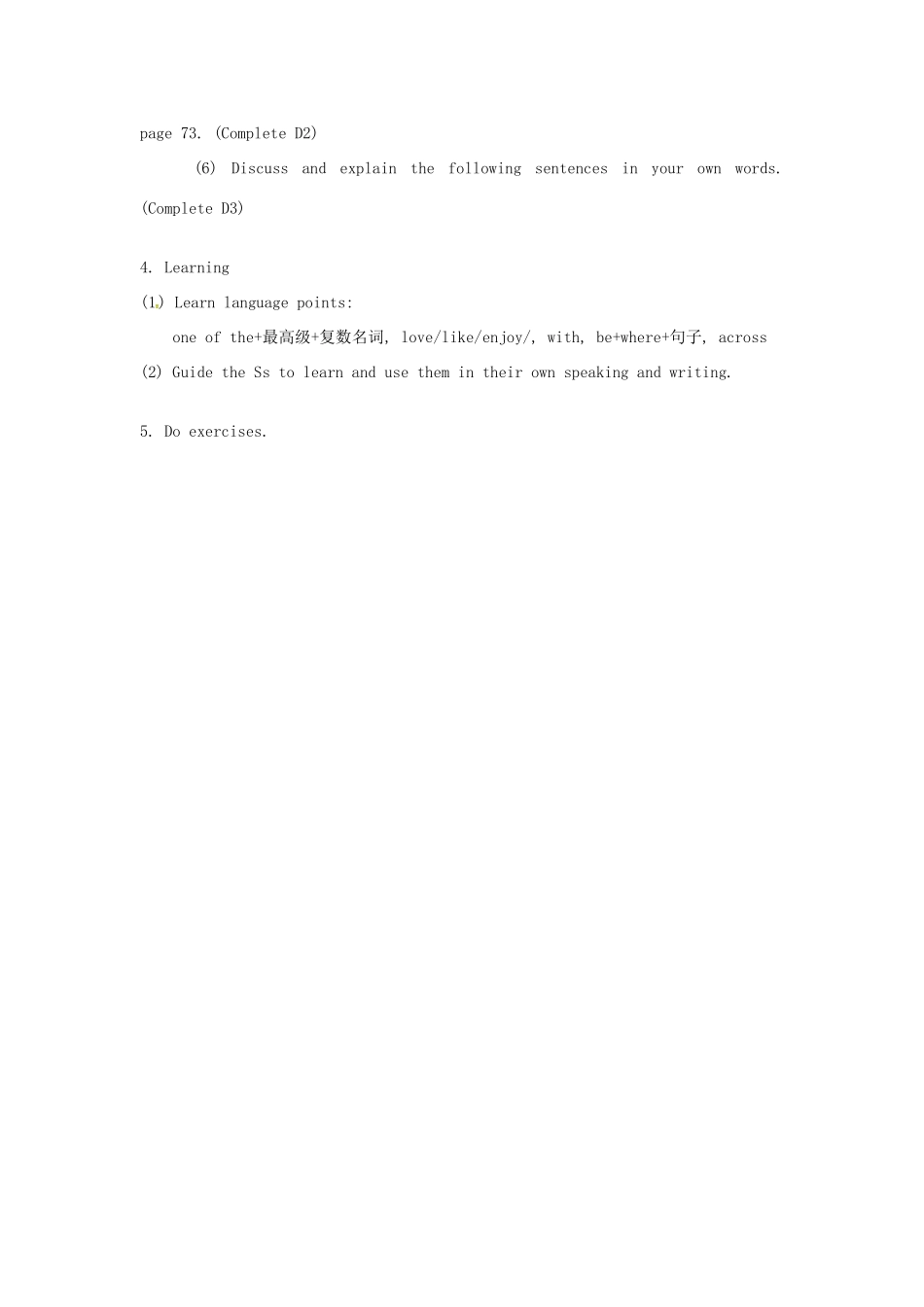 七年级英语上册 Unit 6 Reading教案 牛津深圳版-牛津深圳版初中七年级上册英语教案_第2页