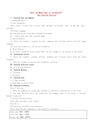 九年级英语全册 Unit 10 When was it invented？The Fourth Period教案 人教新目标版