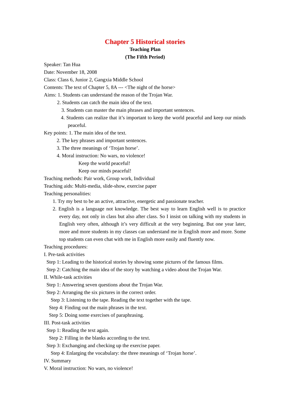 八年级英语上册 Chapter 5 Historical stories The Fifth Period教案 牛津深圳版_第1页