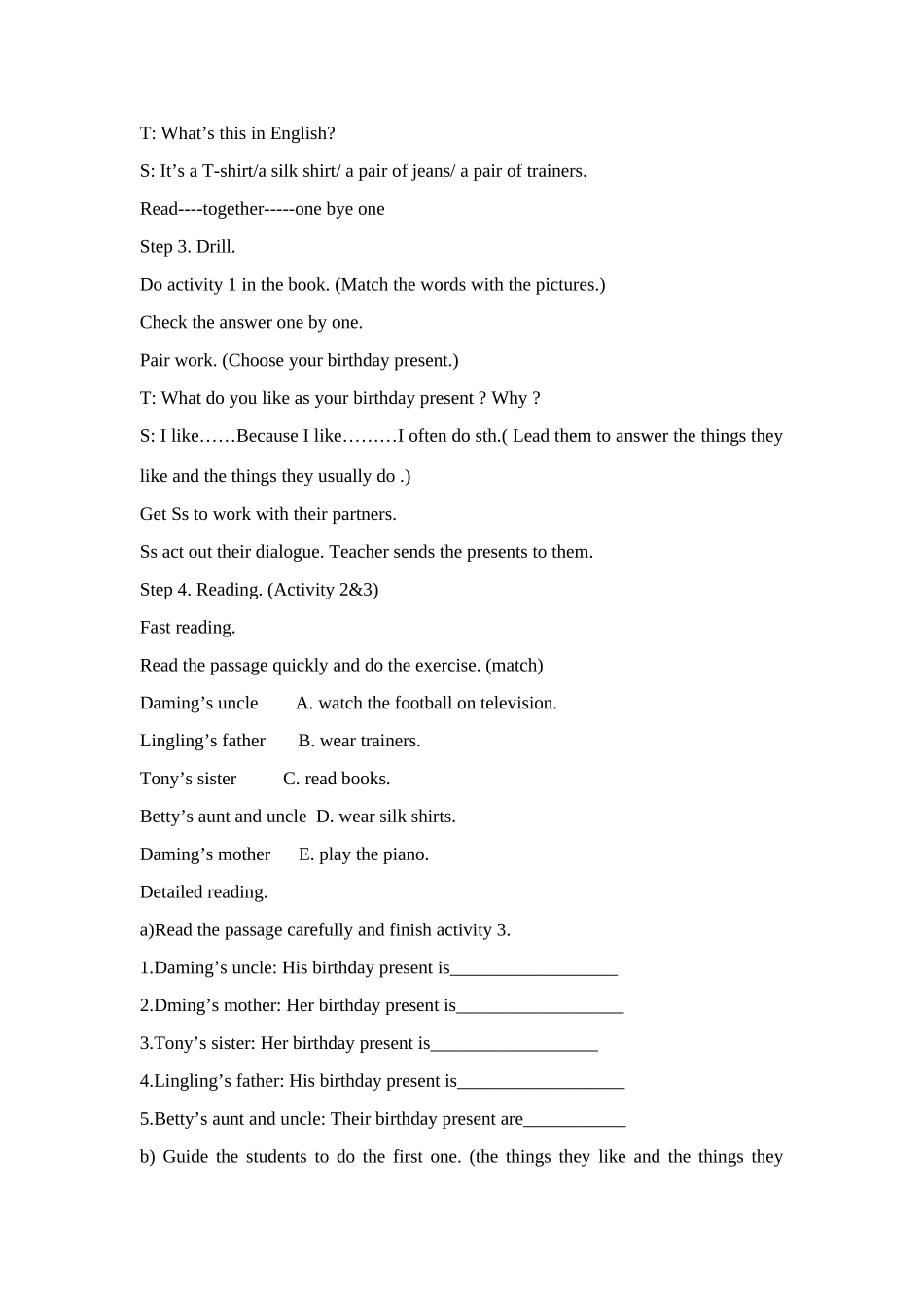 七年级英语上册 Module 8 Unit 2 His birthday present is a cinema ticket教案 外研版_第2页