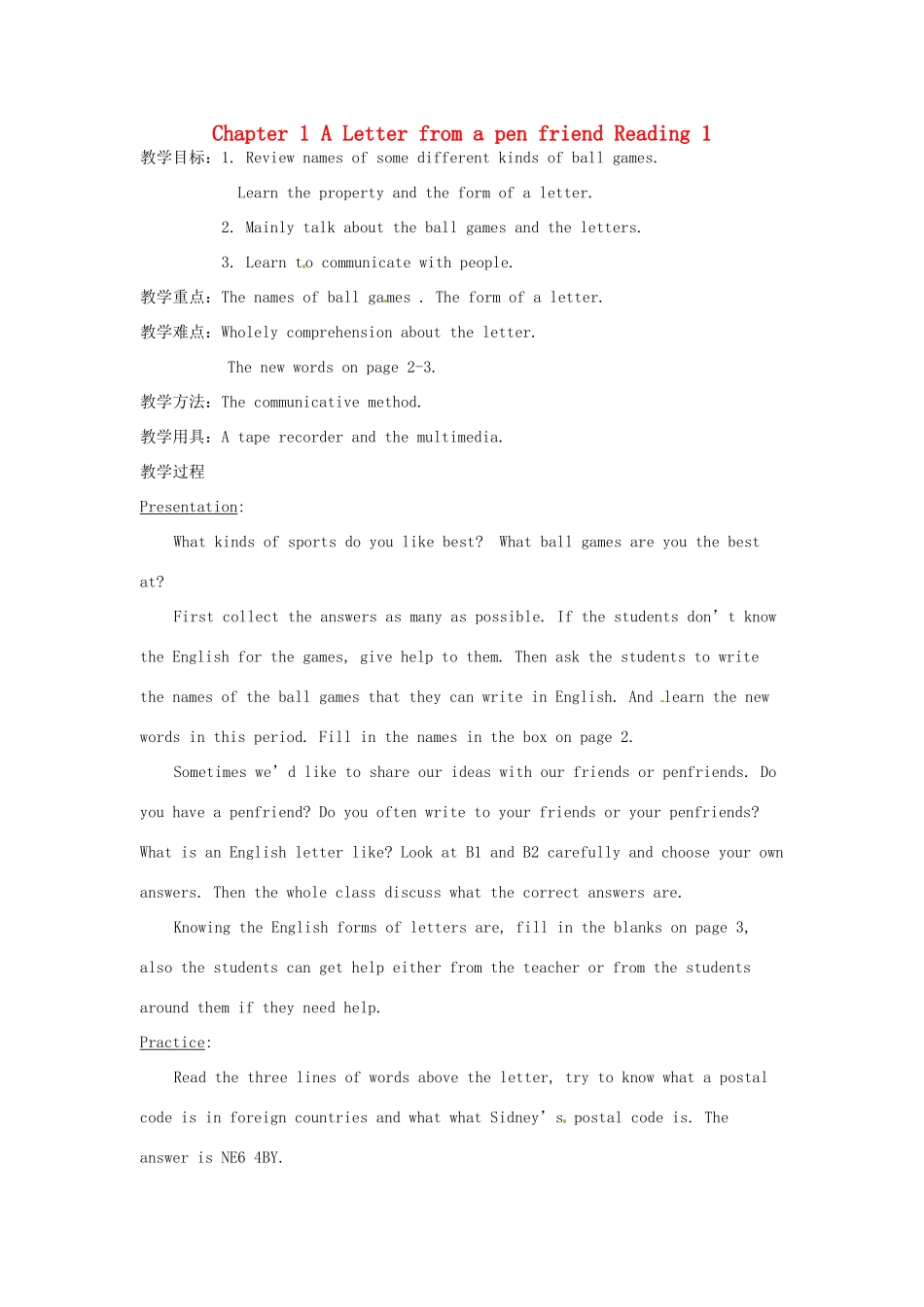 八年级英语上册 Chapter 1 A Letter from a pen friend Reading 1教案 牛津沈阳版-牛津沈阳版初中八年级上册英语教案_第1页