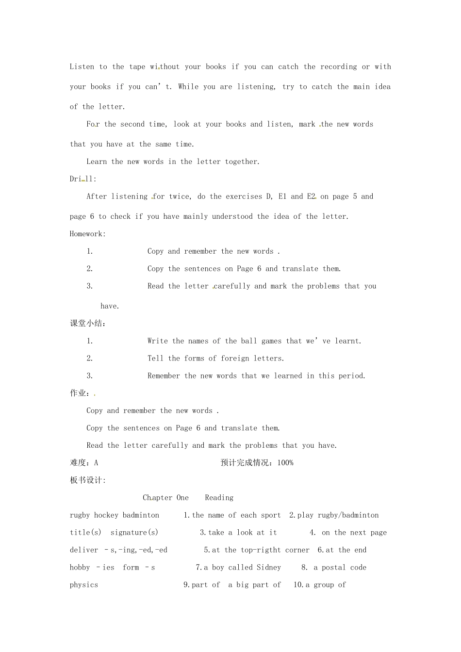 八年级英语上册 Chapter 1 A Letter from a pen friend Reading 1教案 牛津沈阳版-牛津沈阳版初中八年级上册英语教案_第2页