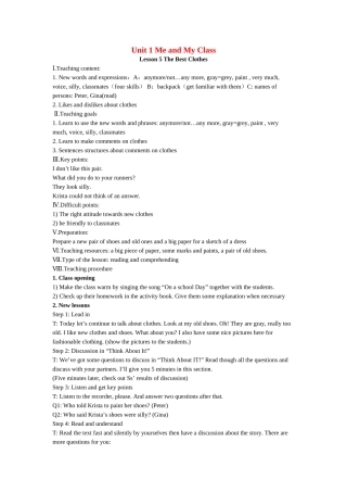 八年级英语上册：Unit 1 Lesson 5 The Best Clothes教案（冀教版）