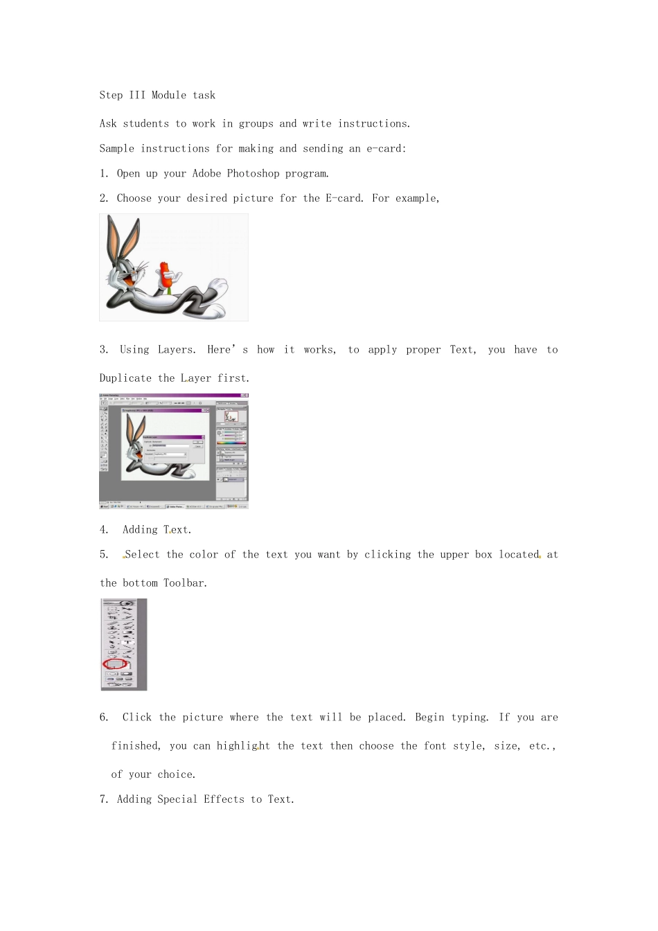 天津市武清区杨村第五中学八年级英语下册《Module 4 New technology Period 3 Integrating skills》教案 外研版_第2页