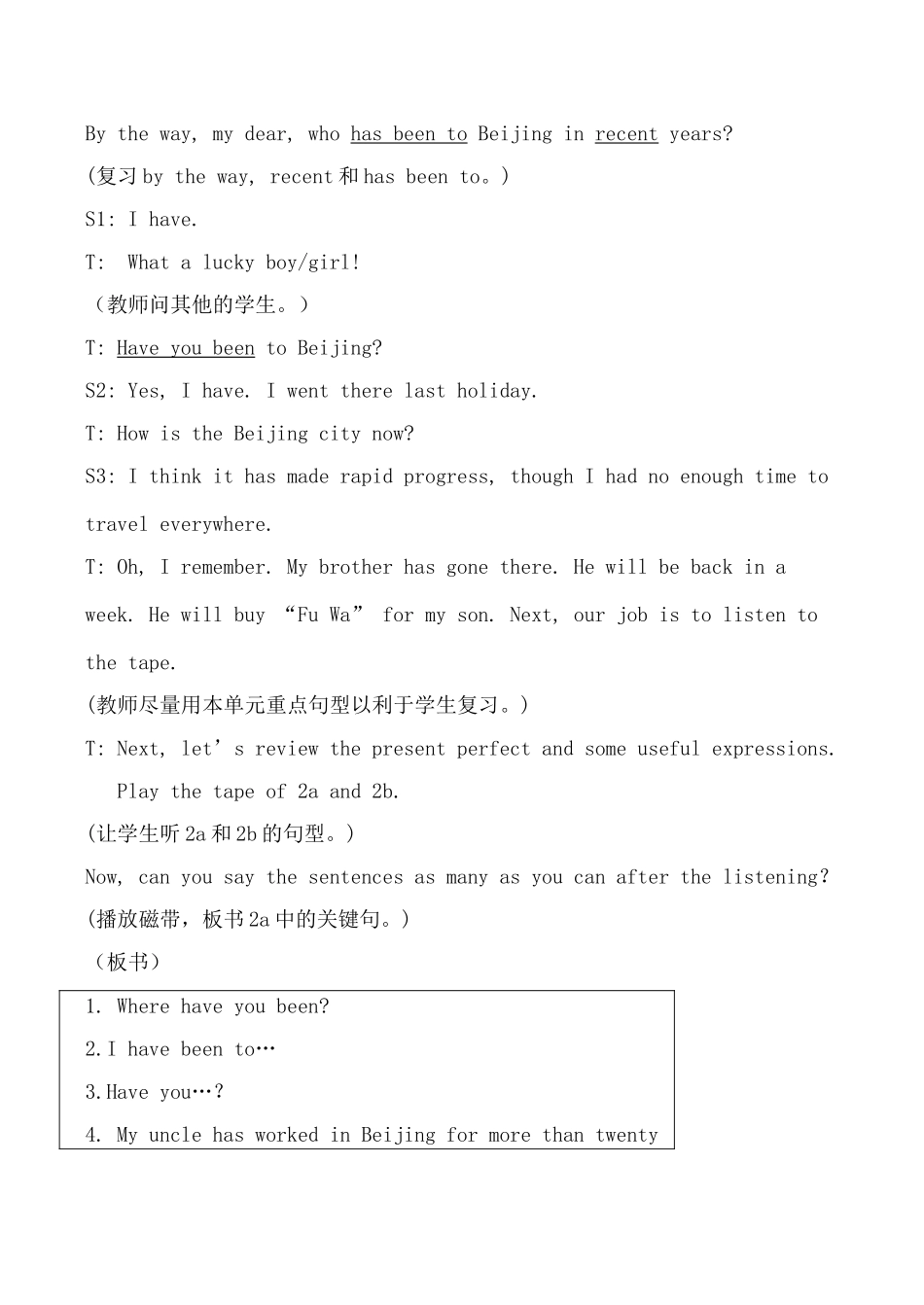 九年级英语Unit1 Topic1 Section D仁爱版_第3页