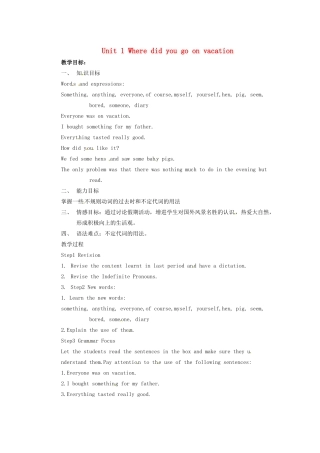 天津市东丽区徐庄子中学八年级英语上册 Unit 1 Where did you go on vacation？第二课时教案 （新版）人教新目标版