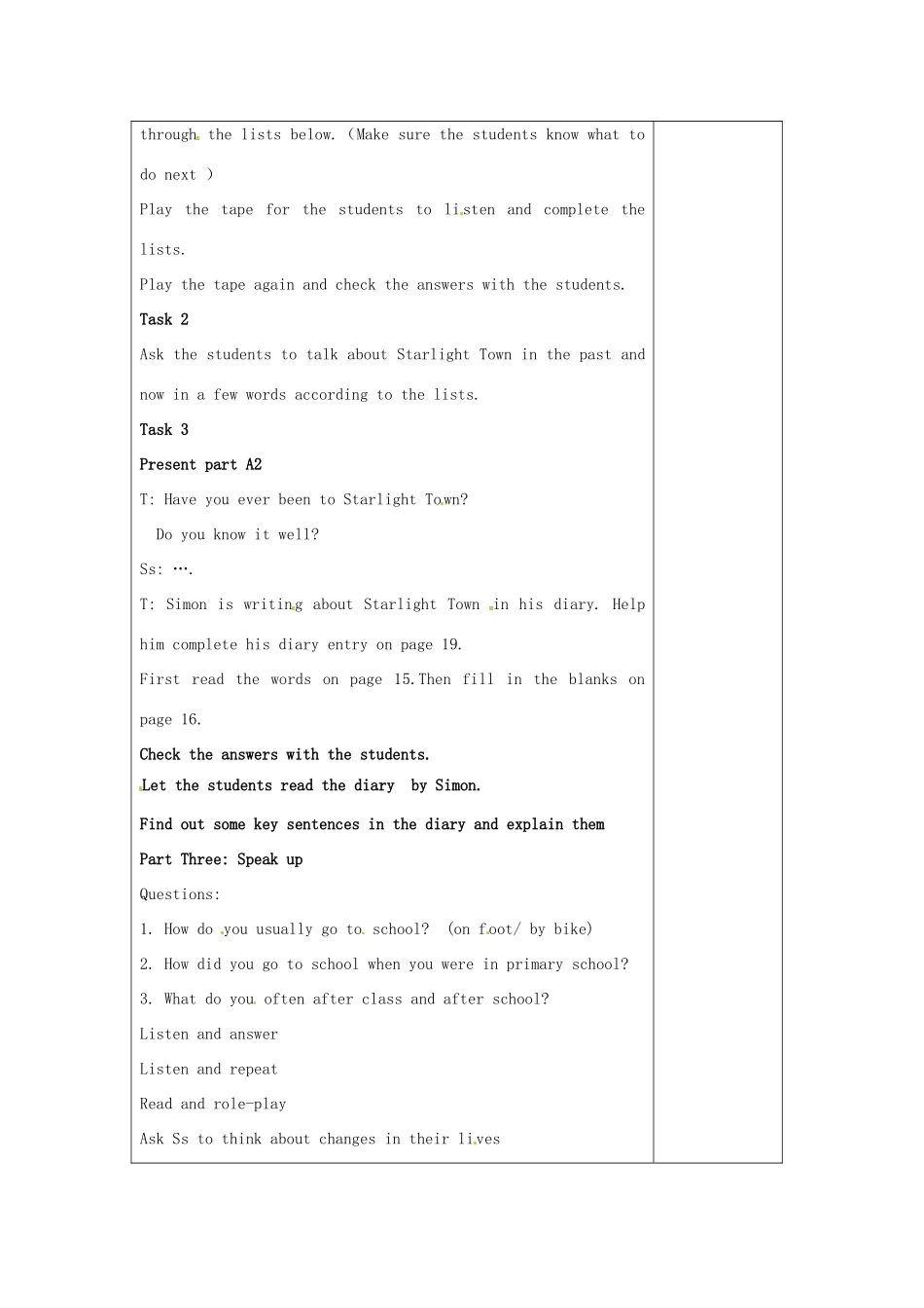 八年级英语下册 Uint 1 Past and present period 6教案 （新版）牛津版-（新版）牛津版初中八年级下册英语教案_第2页