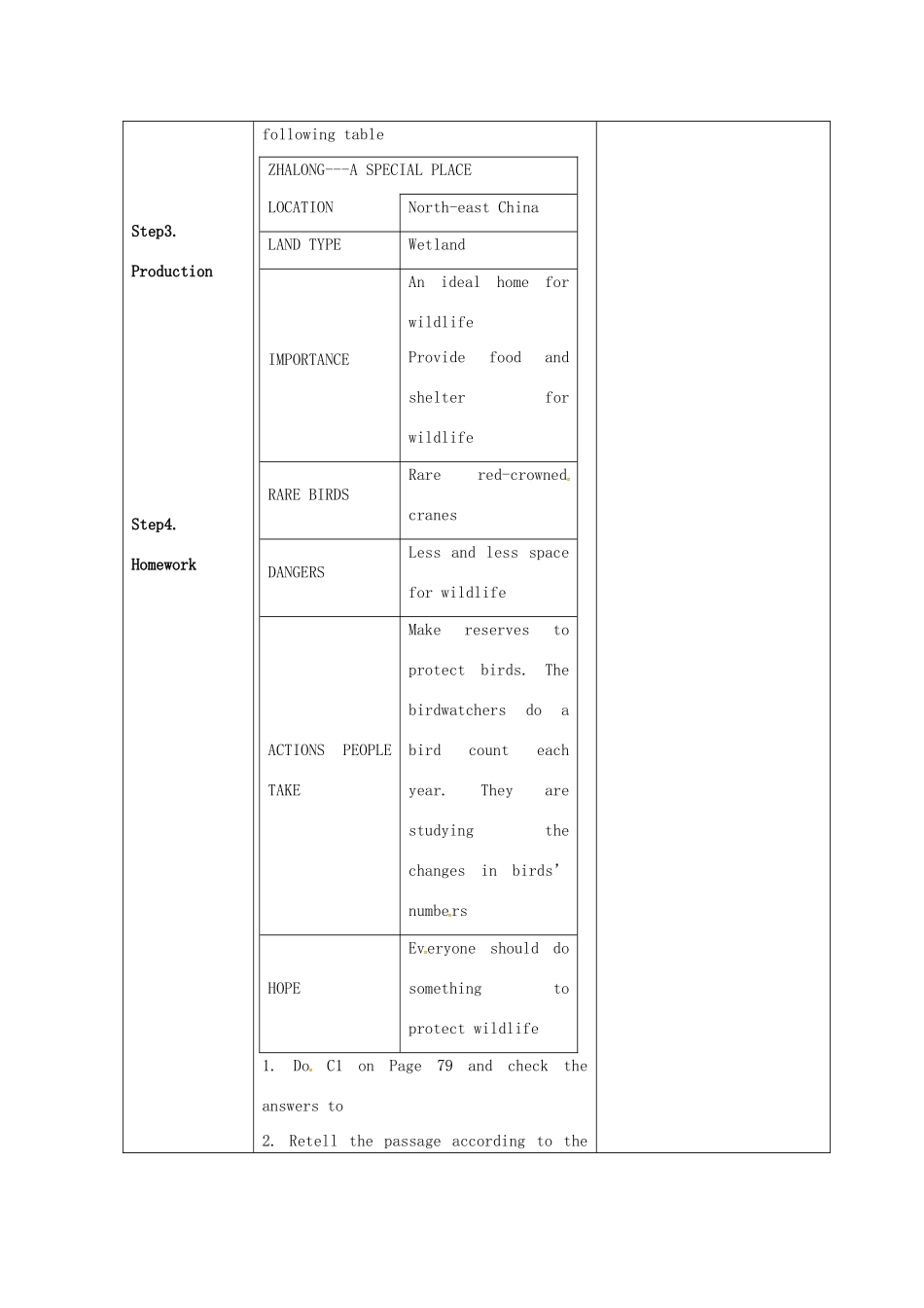 八年级英语上册 Unit 6 Bird watching Reading I教案 （新版）牛津版-（新版）牛津版初中八年级上册英语教案_第3页