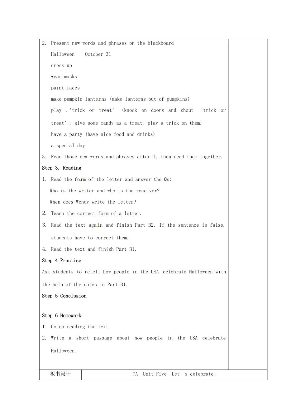 七年级英语上册 Unit 5 Let’s celebrate Reading I教案 （新版）牛津版-（新版）牛津版初中七年级上册英语教案_第2页