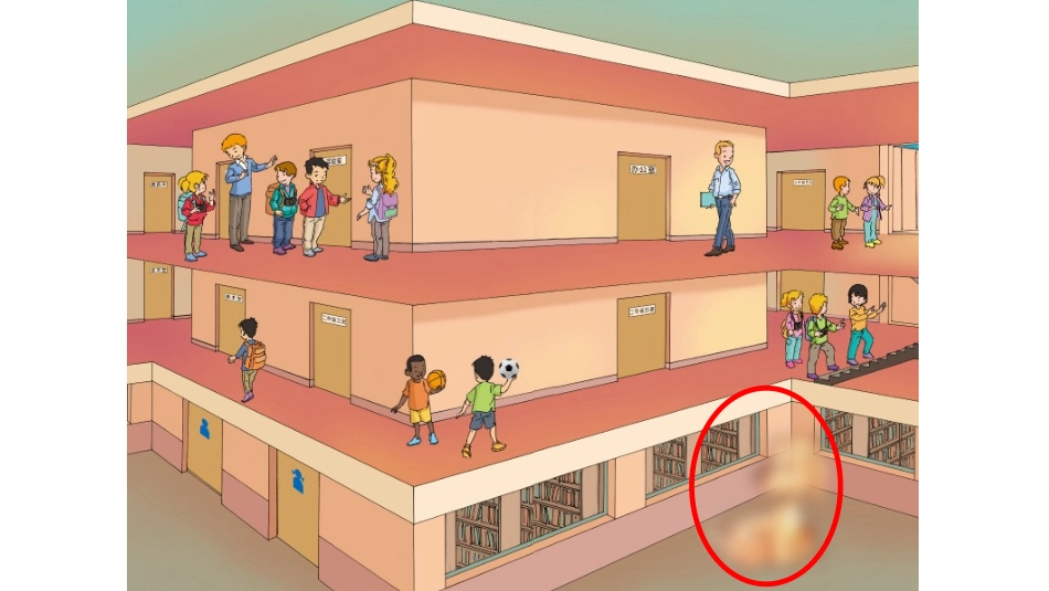 StoryTime-(6)_第2页