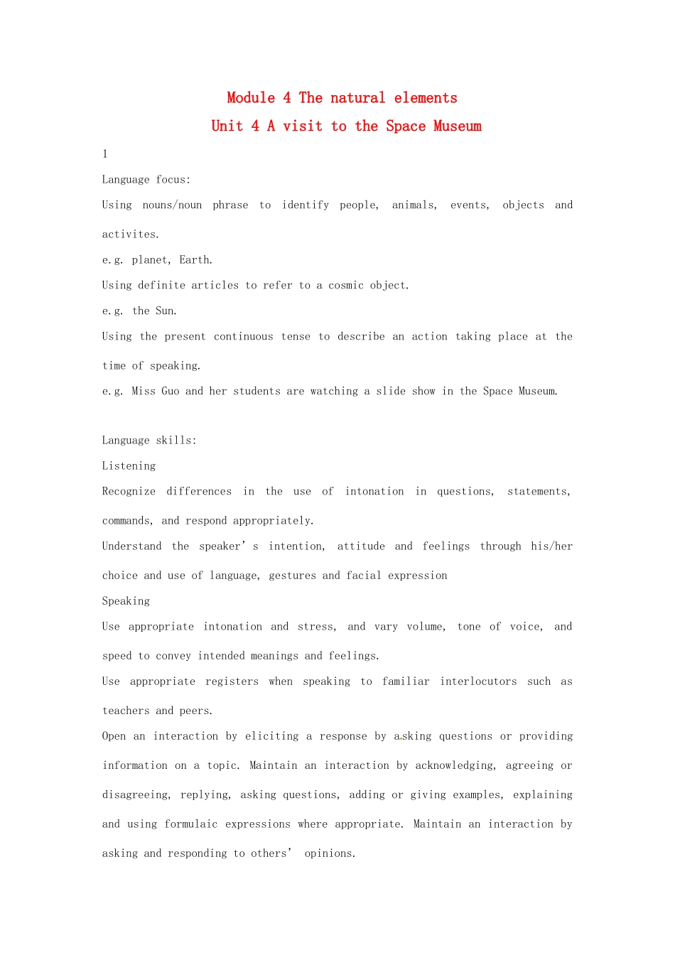 七年级英语下册 Module 4 Unit 4 A visit to the Space Museum教案2 上海牛津版_第1页