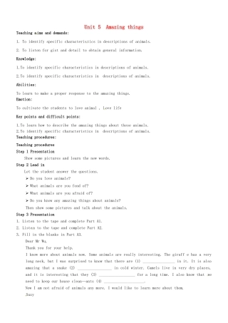 七年级英语下册 Unit 5 Amazing things Integrated skills教案 （新版）牛津版-（新版）牛津版初中七年级下册英语教案