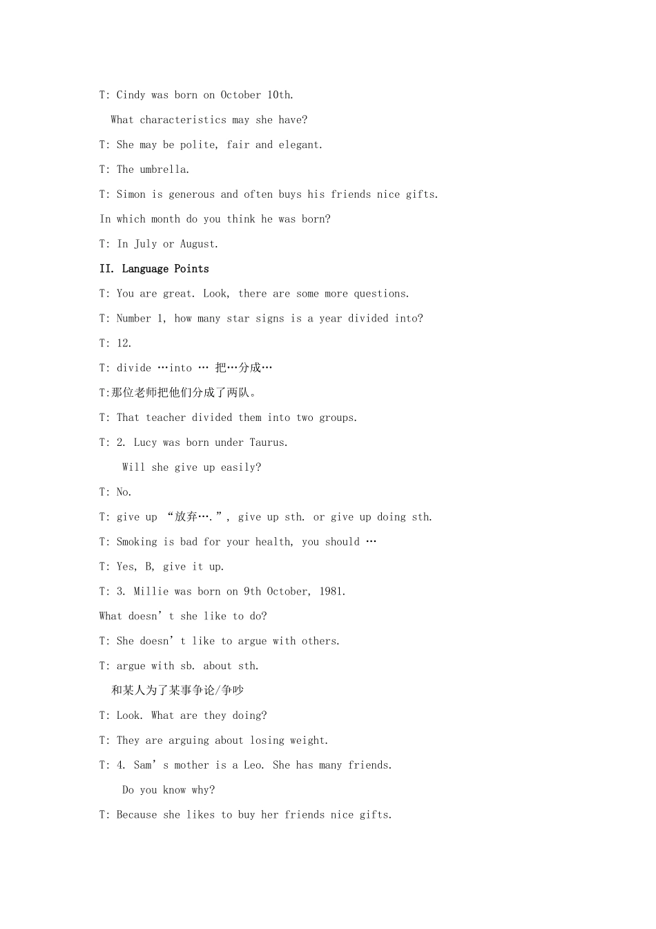 九年级英语上册 unit 1 Reading II 特色教案 牛津版_第2页