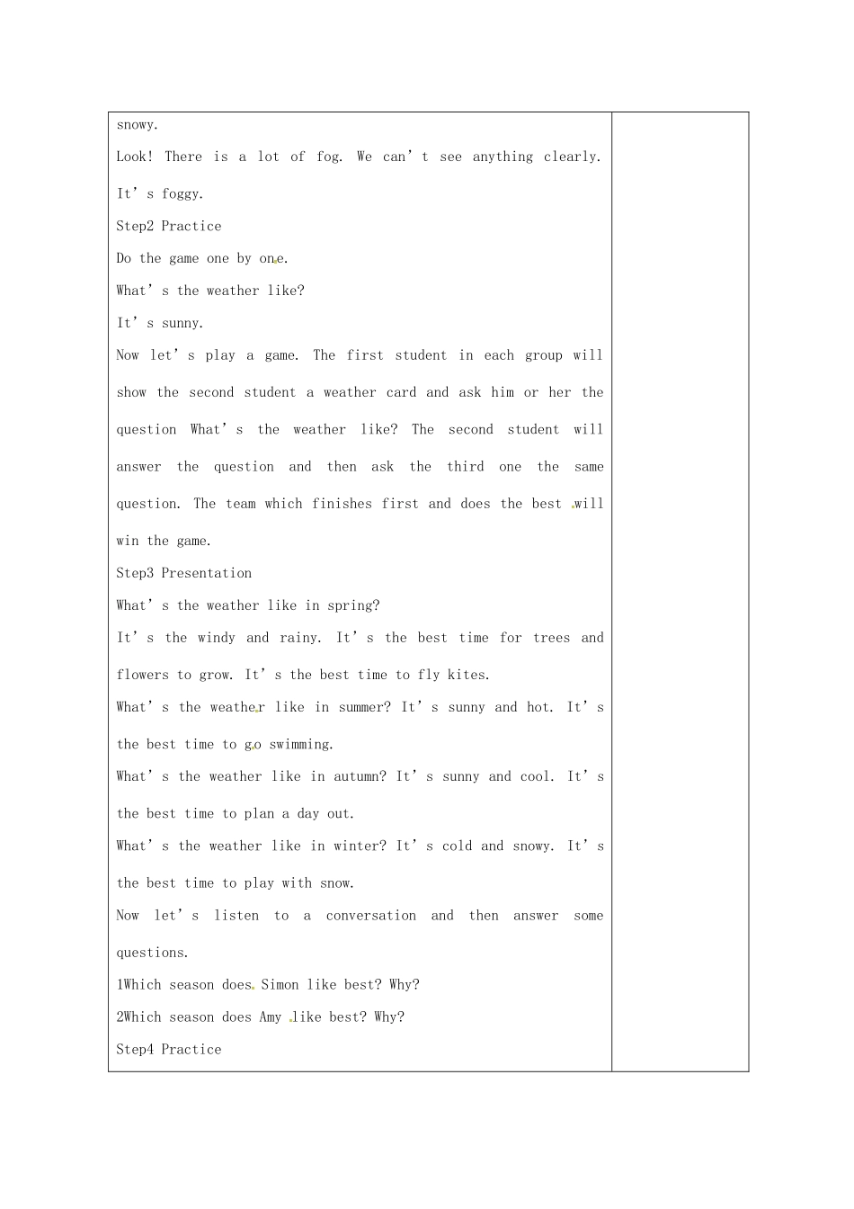 八年级英语上册 Unit 7 Seasons Comic strip and Welcome to the unit教案 （新版）牛津版-（新版）牛津版初中八年级上册英语教案_第2页