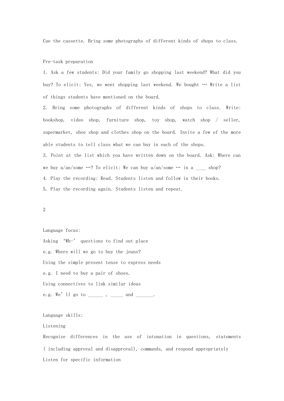 七年级英语下册 Module 2 Unit 4 Shops and markets教案 上海牛津版_第2页
