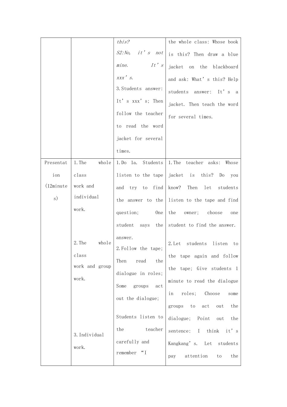 七年级英语上册 Unit 2 Looking Different Topic 3 Whose jacket is this Section B教案 （新版）仁爱版_第3页