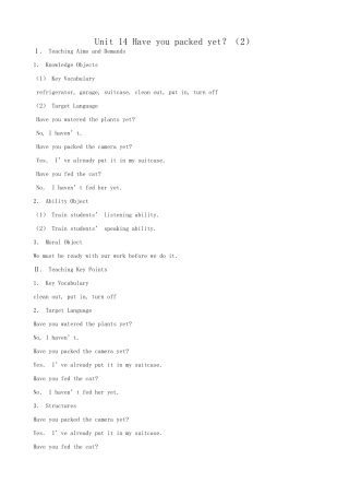 九年级英语Unit 14 Have you packed yet？（2）